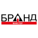 Бранд Майстер