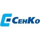 СенКо