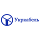 Укркабель