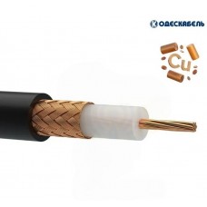 Одескабель RG-213 /U мідь