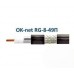 Коаксиальный кабель OK-net RG-8-49П 50 Ом