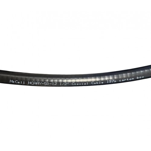MyCell HCTAY(Z)-50-12 (фідер 1/2")