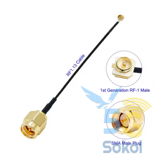 Пигтейл SMA male - U.FL-Male