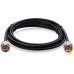 Кабельный пигтейл RG-8 N-male/N-male 30 метров