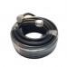Кабельный пигтейл SYWV-50-5 N-male/N-male 15 метров