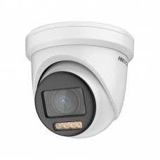 Видеокамера DS-2CE79DF8T-AZE Hikvision 2Mp f=2.8-12mm