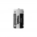 Комплект Trinix: батарея CR123A 3V LiMnO2 1700mAh (4 шт.) для датчиков Ajax, Tiras Orion Nova X, TriniX