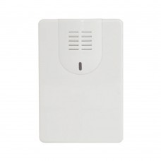 Датчик розбиття Trinix TRX-1220BG