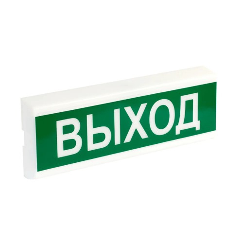 Указатель световой ОС-3 (12/24V) "Выход" Tiras