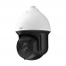 IP PTZ-видеокамера 4MP TVT TD-8843IM2N (PE/WP/50M/AR70) f=6-300mm 50x