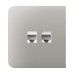 Фронтальна панель Ajax SideCover (LAN) oyster/устрична для інтернет-розетки Outlet (LAN)