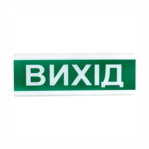 Оповіщувач світло-звуковий ОСЗ-14.1 "Стрілка-показник напр. руху" 24V Tiras