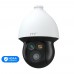 Тепловізійна IP-відеокамера TVT TD-5635E1-VT2(PE/432/VL30/25mm) Thermal 384*288 f=25mm Optical PTZ 4Mp f=4.8-154mm