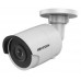 IP-відеокамера 4Mp Hikvision DS-2CD2043G0-I f=4mm