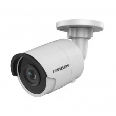 IP-відеокамера 4Mp Hikvision DS-2CD2043G0-I f=4mm