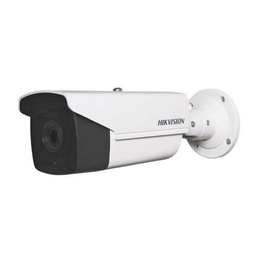 Видеокамера DS-2CD4A24FWD-IZHS Hikvision 2Mp f=4.7-94mm