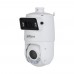 IP PTZ-відеокамера 4Mp+4Mp Dahua DH-SDT4E425-4F-GB-A-PV1 f=2.8mm+5-125mm, ІЧ+LED