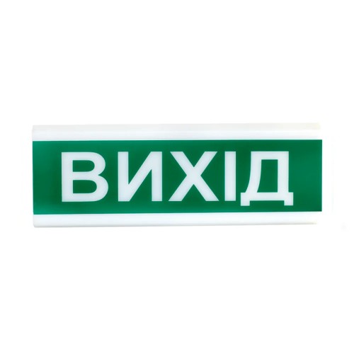 Указатель световой ОС-1 Эх (12/24V) "Выход" Tiras