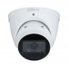 IP-відеокамера 8Mp Dahua DH-IPC-HDW3841T-ZS-S2 f=2.7-13.5mm, з мікрофоном