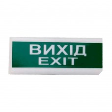 Указатель световой ОС-6.2 (12/24V) "Выход/Exit Tiras