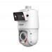 IP PTZ-відеокамера 4Mp+4Mp Dahua DH-SDT4E425-4F-GB-A-PV1 f=2.8mm+5-125mm, ІЧ+LED