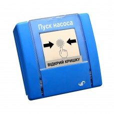 Устройство ручного управления Артон РУПД-06 НР «Пуск насоса» синий