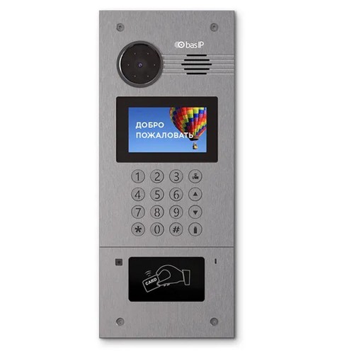 Видеопанель BAS-IP AA-07FHB Silver