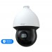 IP PTZ-видеокамера 4Mp TVT TD-8543IE3N(PE/40M/AR35) f=4.5-180mm 40x