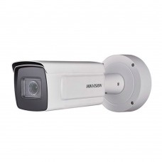 Видеокамера iDS-2CD7A26G0/P-IZHS (C) Hikvision 2Mp f=2.8-12mm