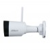 IP-відеокамера з WiFi 4Mp Dahua DH-IPC-HFW1430DS1-SAW f=2.8mm з мікрофоном