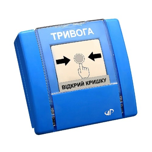 Устройство ручного управления Артон РУПД-03 НР «Тревога» синий