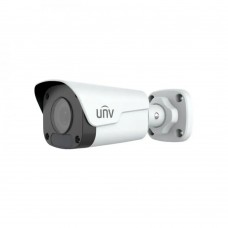 IP-видеокамера 4MP Uniview IPC2124LB-SF28KM-G White f=2.8mm