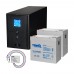 Комплект резервного питания: Kraft PSW2000VA/1600W(LCD)24V UPS + гелевая батарея 1143 Вт*ч