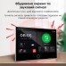 Комплект бездротової сигналізації Trinix TRX-4G-Kit(LCD)(WiFi) з WiFi та 4G LTE