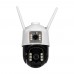 IP PTZ-відеокамера автономна з 4G та сонячною панеллю 3Mp+3Mp Light Vision VLC-9530IG/2C3S (Solar) f=4mm, на акумуляторних батареях