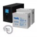 Комплект резервного живлення Kraft PSW1000VA/800W(LCD)24V UPS + гелева батарея 1143 Вт*г