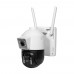 IP PTZ-відеокамера автономна з WiFi та сонячною панеллю 3Mp+3Mp Light Vision VLC-9530WIA/2C (Solar) f=4mm, на акумуляторних батареях
