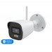 IP-відеокамера з WiFi 6 5Mp TVT TD-9451S4-C(D/WP/AW2) White f=2.8mm, ІЧ+LED-підсвічування, з мікрофоном