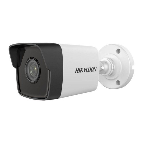 IP-видеокамера 2Mp Hikvision DS-2CD1023G2-IUF f=2.8mm с микрофоном