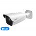 IP-видеокамера 5MP TVT TD-9453E3B-A (D/AZ/PE/AR5) f=2.8-12mm с микрофоном