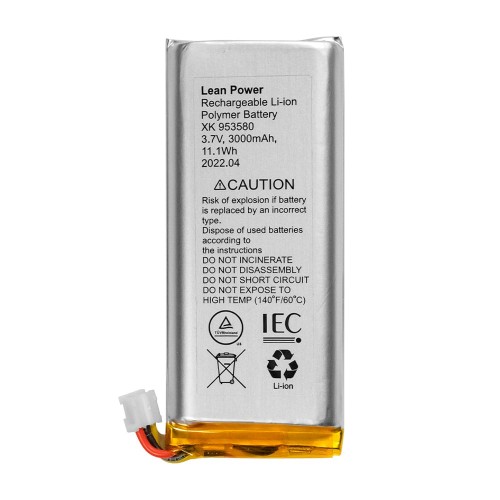 Аккумулятор 110-240AC (для Hub 2 Plus, Rex 2)