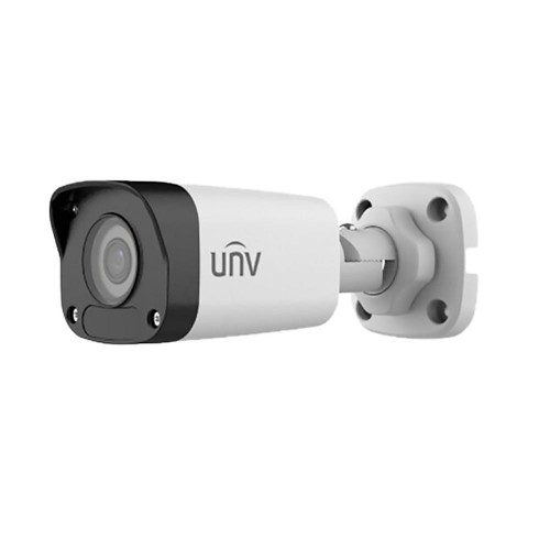 IP-видеокамера 2MP Uniview IPC2122LB-SF28-A White f=2.8mm