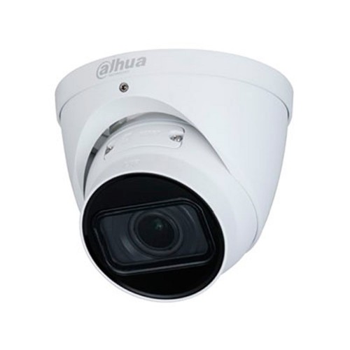 Видеокамера DH-IPC-HDW1431TP-ZS-S4 Dahua 4MP f=2.8-12mm