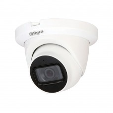 Видеокамера DH-HAC-HDW1231TLMQP-A Dahua 2MP f=2.8mm