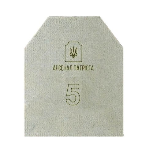 Арсенал Патріота бронеплита 5 клас (Armox600T, 7 мм)