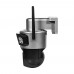 IP PTZ-відеокамера автономна з 4G та сонячною панеллю 3Mp+3Mp Light Vision VLC-9430IG/2C3S (Solar) f=4mm, на акумуляторних батареях