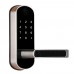 Замок биометрический автономный Trinix TRL-5107BTF Silver Left с Bluetooth, считывателем отпечатков пальцев и карт Mifare