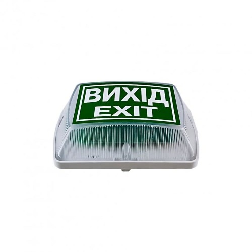 Покажчик світлозвуковий СенКо Плай 1.2 У-05Б-12 75dB 12V