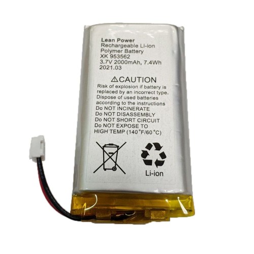 Аккумулятор 110-240AC (для Hub, Hub Plus, Hub 2, Rex)