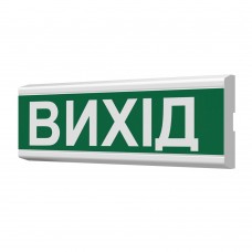 Покажчик світлозвуковий Люкс-Звук ПС-12/24-02-01-Вихід Артон